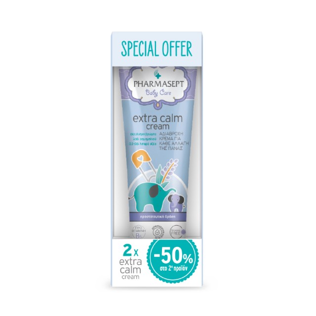 Pharmasept Promo Pack Baby Care Extra Calm Cream για την Αλλαγή Πάνας 2x150ml