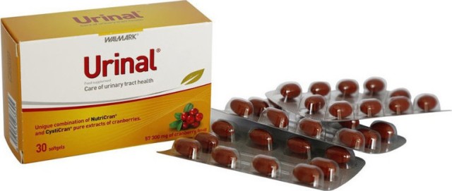 Vivapharm Urinal 30 Softgels Ουροποιητικό Σύστημα