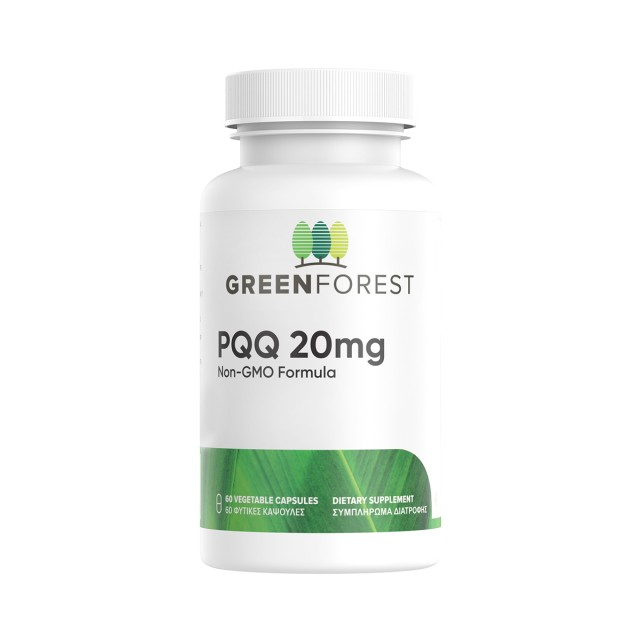 Green Forest PQQ 20mg 60 φυτικές κάψουλες