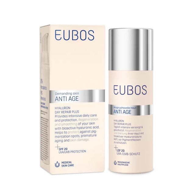 Eubos Hyaluron Day Repair Plus SPF20 Αντιρυτιδική Κρέμα Ημέρας 50ml