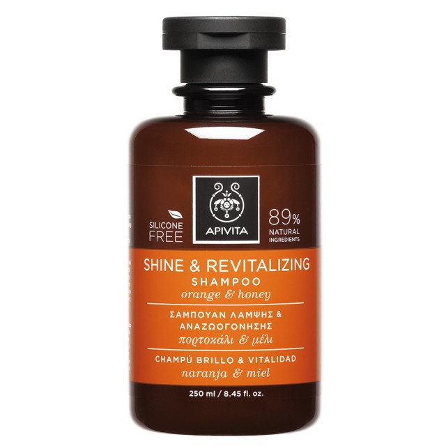 APIVITA Shine and Revitalizing - Σαμπουάν Λάμψης & Αναζωογόνησης Με Πορτοκάλι & Μέλι 250ml