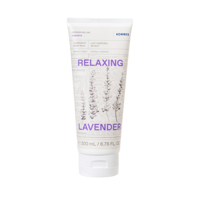 Korres Relaxing Ενυδατική Lotion Σώματος με Άρωμα Λεβάντα 200ml