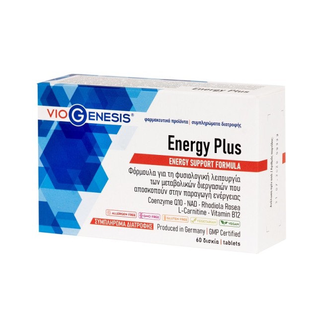 VioGenesis Energy Plus 60 ταμπλέτες