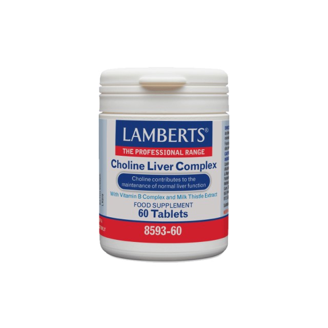 Lamberts Liver Complex Συμπλήρωμα Διατροφής 60 ταμπλέτες