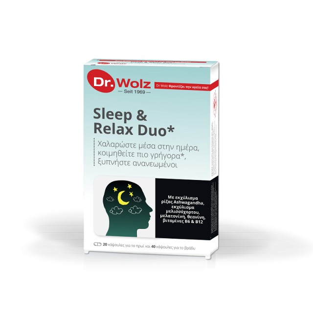 Power Health Dr. Wolz Sleep & Relax Duo Συμπλήρωμα για τον Ύπνο 60 κάψουλες