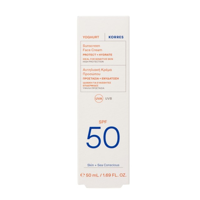 Korres Yoghurt Αντηλιακή Κρέμα Προσώπου Γιαούρτι SPF50 50ml