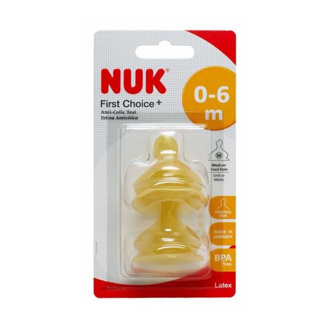 Nuk First Choice+ Θηλές από Καουτσούκ Μεσαίας Ροής 2τμχ