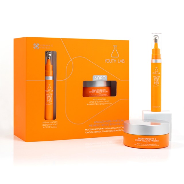 Youth Lab. Xmas Promo Pack Brightnening Vit-C Youth Shot For Eyes 15ml & Δώρο Brightening Vit-C Hydra-Gel Eye Patches 60τμχ