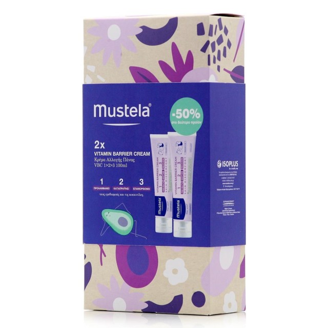 Mustela Promo Pack Vitamin Barrier Cream 123 Κρέμα Τριπλής Δράσης για την Αλλαγή Πάνας 2x100ml