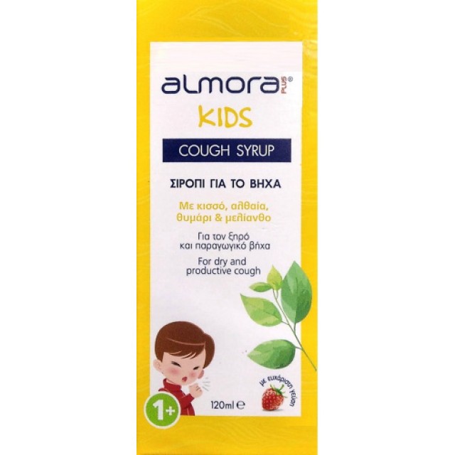 Almora Plus Kids Cough Syrup Παιδικό Σιρόπι για το Βήχα με Φυσικά Εκχυλίσματα 120ml