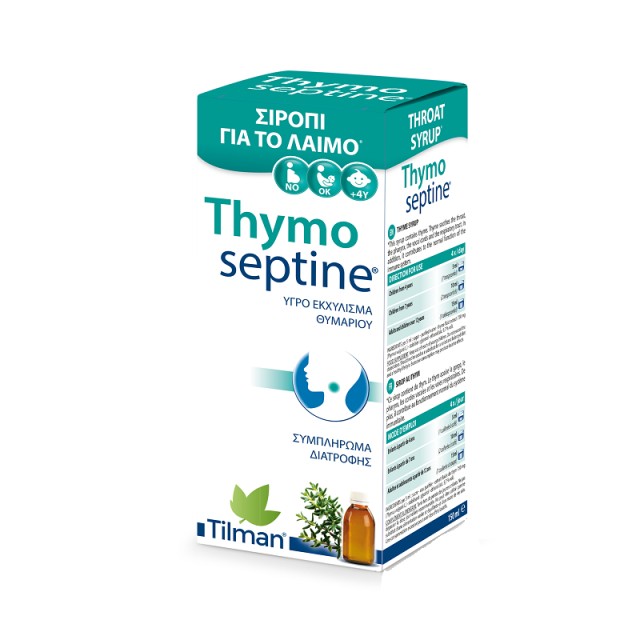 Tilman Thymoseptine Σιρόπι για τον Πονόλαιμο με Θυμάρι 150ml