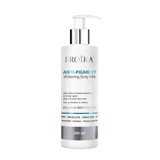 Froika Anti Pigment Whitening Body Milk Λευκαντικό Γαλάκτωμα Σώματος 200ml