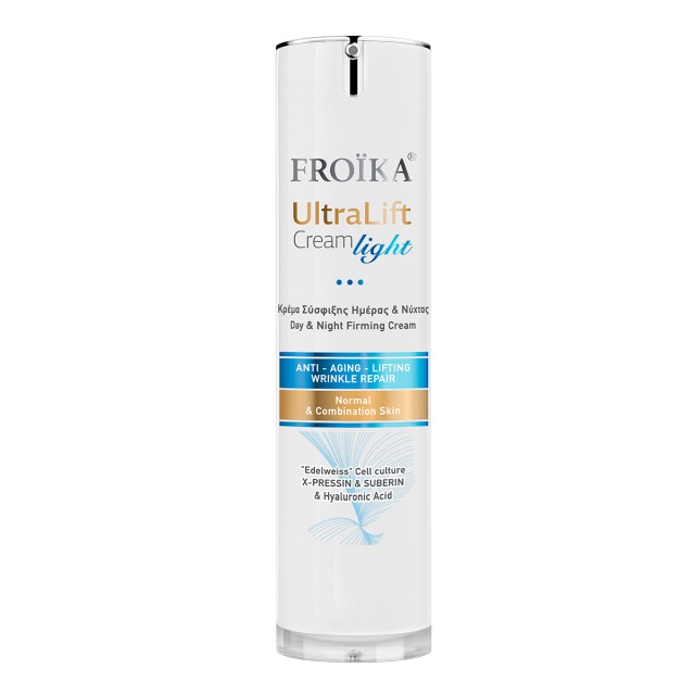 Froika UltraLift Cream Light Κρέμα Σύσφιξης Ημέρας & Νύχτας 50ml