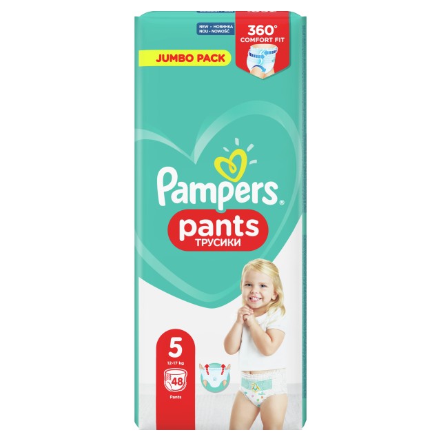 Pampers Jumbo Pack Pants No 5 (12-17kg) 48τμχ