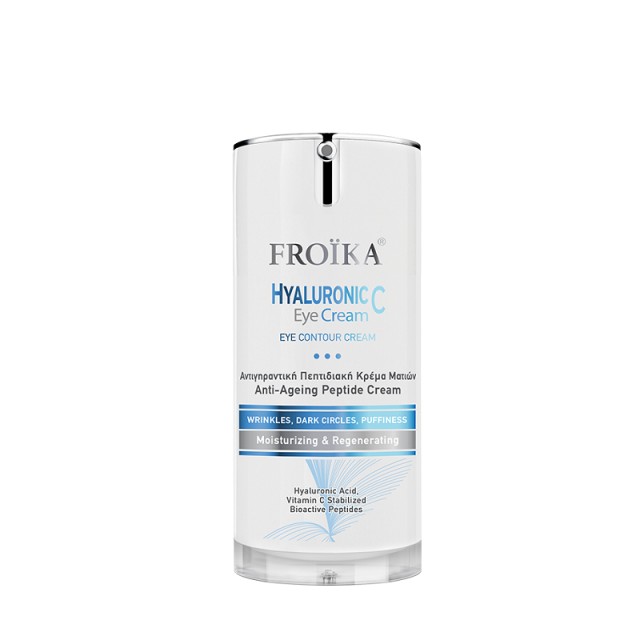 Froika Hyaluronic C Eye Cream 15ml