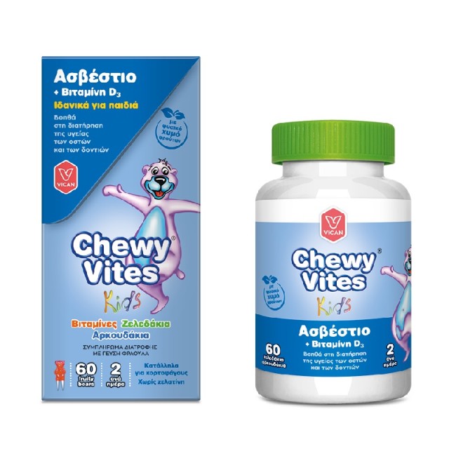 Vican Chewy Vites Calcium & Vitamin D3 για Παιδιά 60 ζελεδάκια