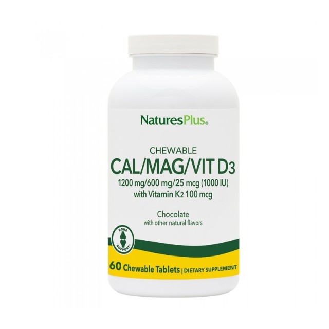 Natures Plus Cal/Mag/Vit D3 with Vitamin K2 60 μασώμενες ταμπλέτες με γεύση Σοκολάτα