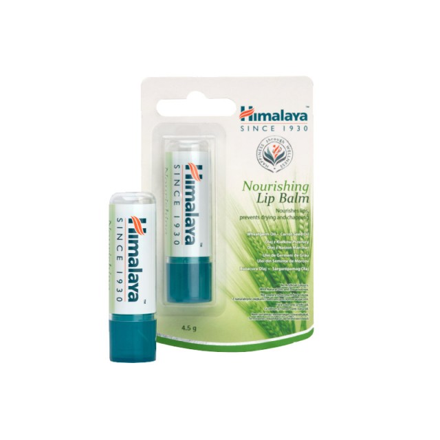 Himalaya Nourishing Lip Balm Βάλσαμο Για Προστασία Στα Χείλη  4.5gr