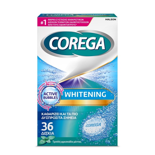 Corega Whitening Καθαριστικά Δισκία Οδοντοστοιχιών 36 Δισκία