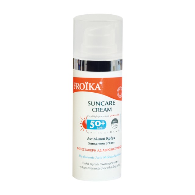 Froika SunCare Cream SPF50+ 50ml