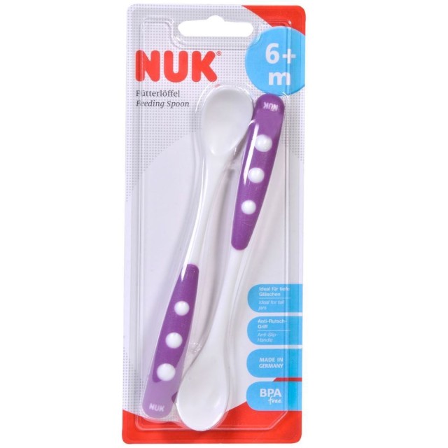 Nuk Easy Learning 6m+ Κουτάλι Φαγητού σε χρώμα μωβ 2 τμχ (art.no.10.255.053)