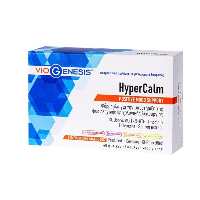 VioGenesis HyperCalm Positive Mood Support Formula 60 φυτικές κάψουλες