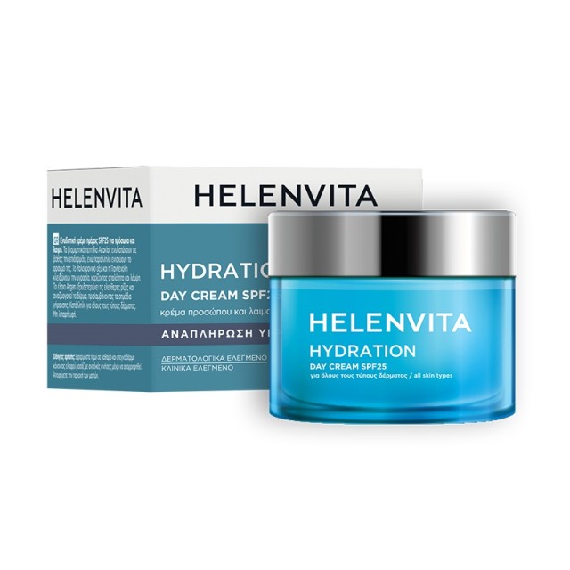 Helenvita Hydration Day Cream SPF25 Ενυδατική Κρέμα Ημέρας για Πρόσωπο και Λαιμό 50ml