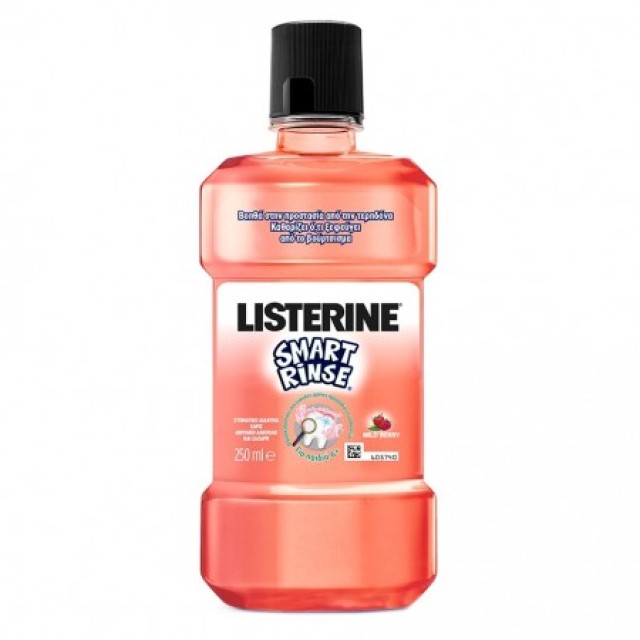 Listerine Smart Rinse Mild Berry, Παιδικό 6+ Στοματικό Διάλυμα Για την Προστασία απο Τερηδόνα, 250ml