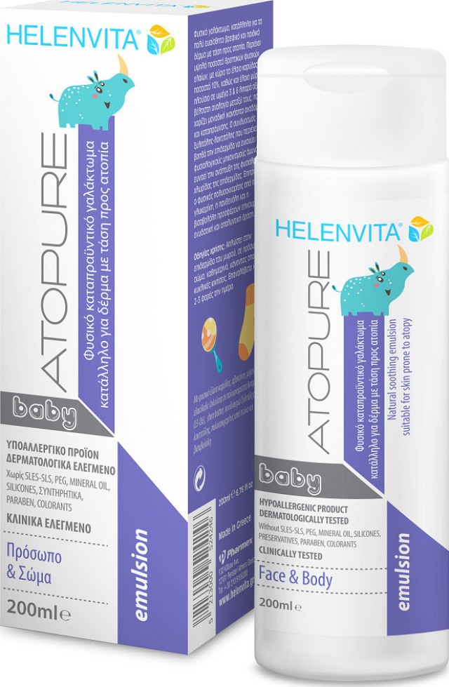 Helenvita Atopure Baby Emulsion 200ml