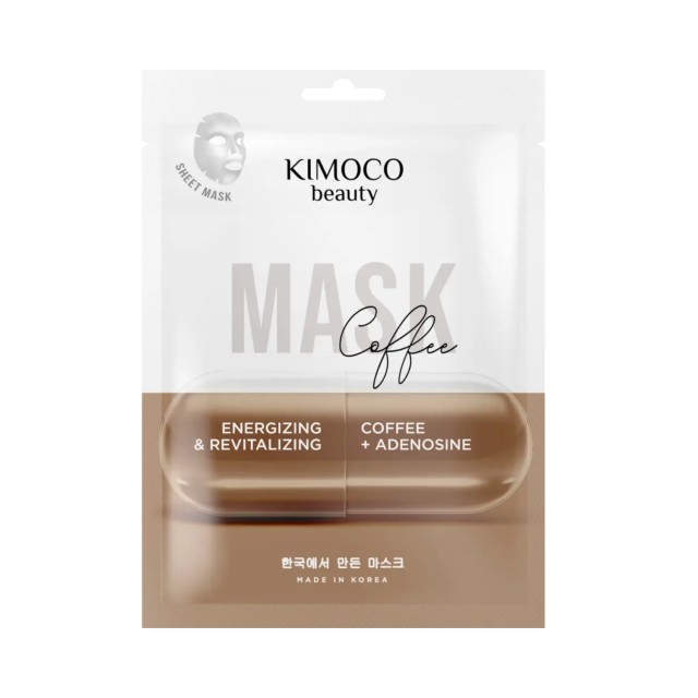 KIMOCO Sheet Mask Αναζωογονητική Μάσκα Προσώπου με Εκχύλισμα Κόκκων Καφέ και Αδενοσίνης 23ml