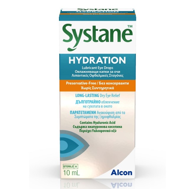 Alcon Systane Hydration Χωρίς Συντηρητικά Οφθαλμικές Σταγόνες Με Υαλουρονικό Οξύ - 10ml