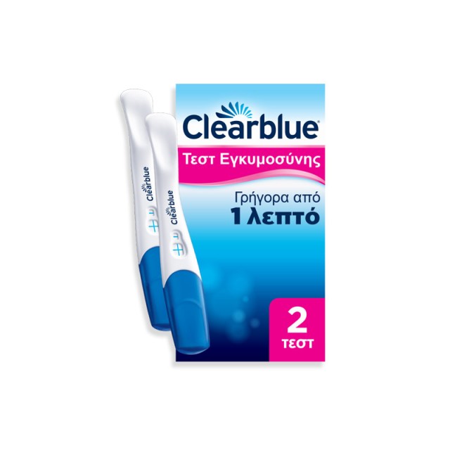 Clearblue Τεστ Εγκυμοσύνης για Γρήγορη Ανίχνευση 2τμχ