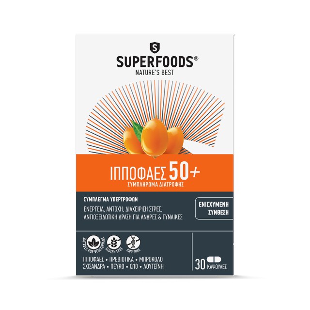 Superfoods Ιπποφαές 50+ , 30 Caps