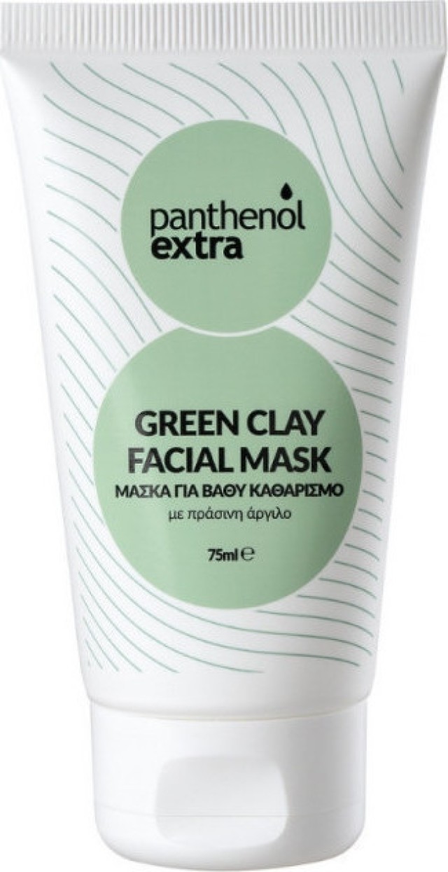 Medisei Panthenol Green Clay Facial Mask Για Βαθύ Καθαρισμό Με Πράσινη Άργιλο 75ml