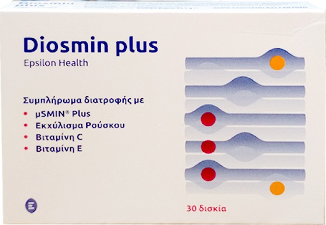 Epsilon Health Diosmin plus 30 tabs