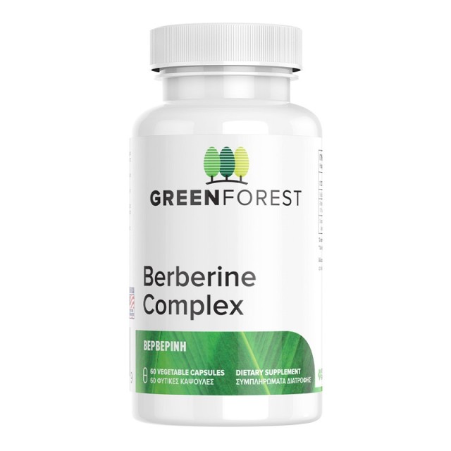 Green Forest Berberine Complex 60 κάψουλες μέγιστης απορρόφησης