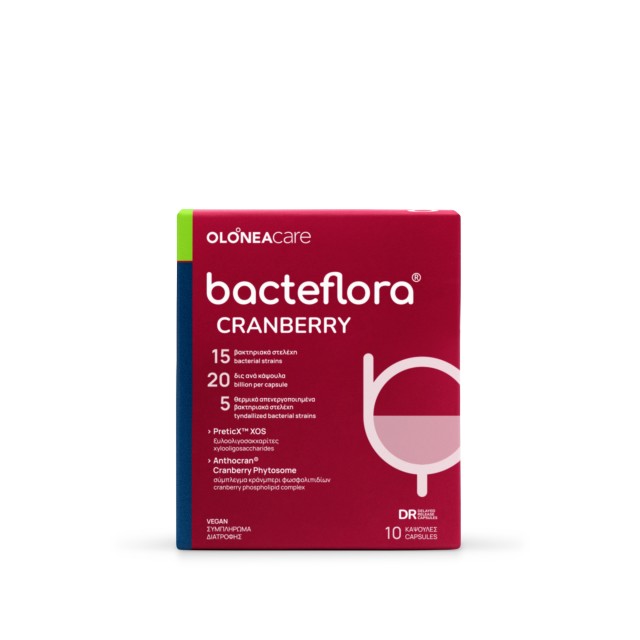 Olonea Bacteflora Cranberry για Προστασία Ουροποιητικού Συστήματος με Προβιοτικά, Πρεβιοτικά, Μεταβιοτικά και Φυτοσωμιακό Εκχύλισμα Cranberry 10 φυτικές κάψουλες