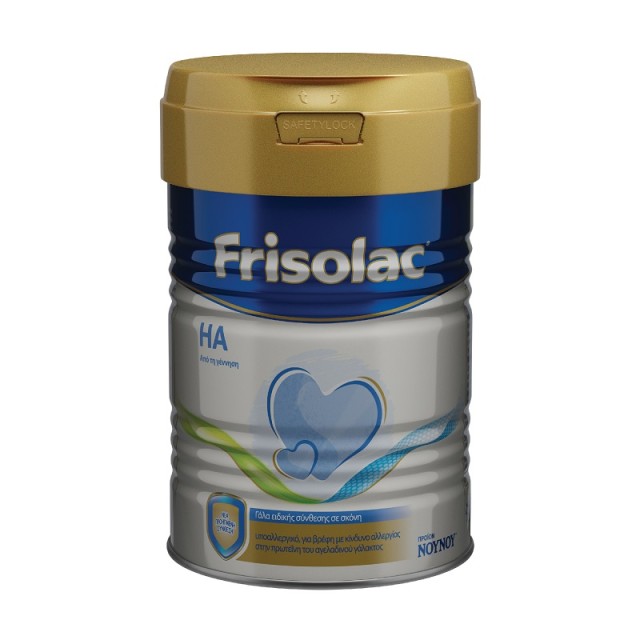 Frisolac HA Υποαλλεργικό Βρεφικό Γάλα 400gr