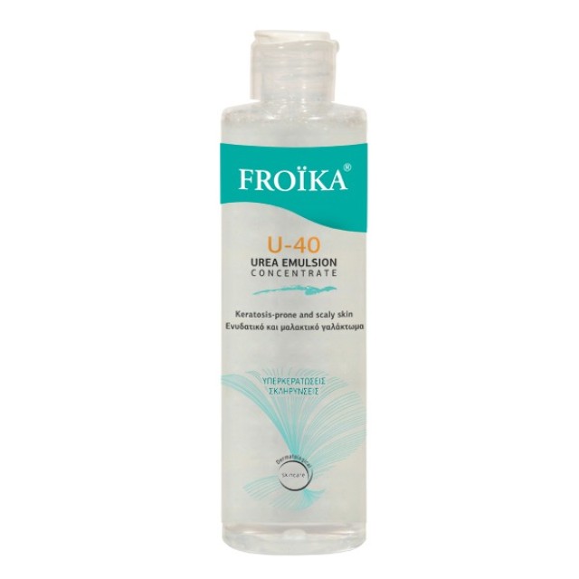 Froika U-40 Urea Emulsion Concentrate 150ml