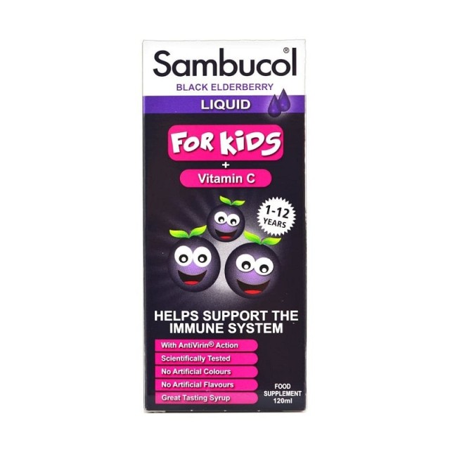 Sambucol Black Elderberry For Kids + Vitamin C Παιδικό Σιρόπι για την Ενίσχυση του Ανοσοποιητικού 120ml