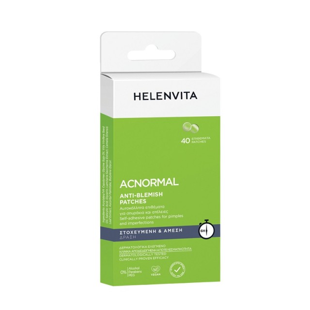 Helenvita Acnormal Anti Blemish Μάσκα Προσώπου για Επανόρθωση 40τεμ.