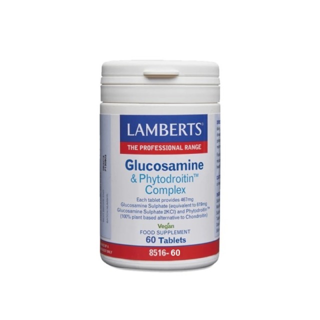 Lamberts Glucosamine & Phytodroitin Complex 60 ταμπλέτες