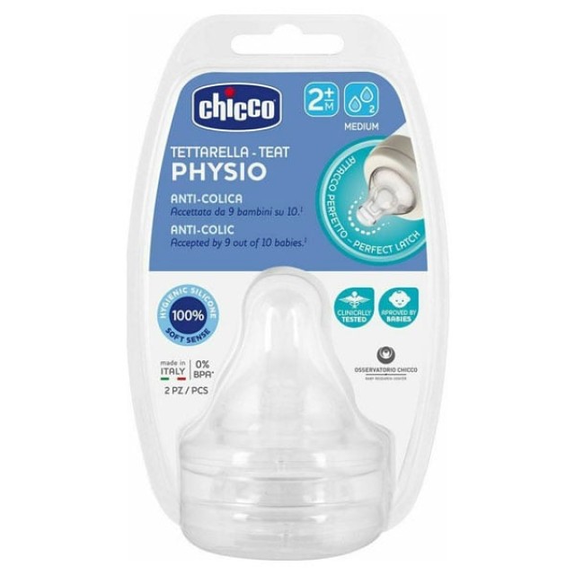 Chicco Θηλή Σιλικόνης, μέτρια ροή 2m+ 2τμχ (20823)