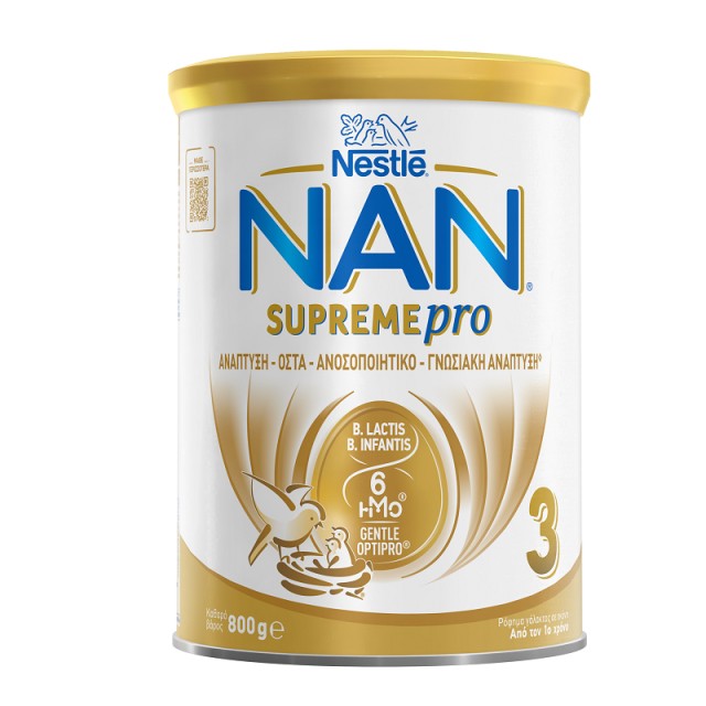 Nestle Nan Supreme Pro 3 Γάλα σε Μορφή Σκόνης Από τον Πρώτο Χρόνο, 800gr