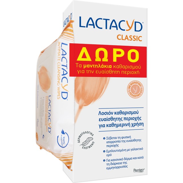 Lactacyd Intimate Lotion για την Ευαίσθητη Περιοχή 300ml +Δώρο Intimate Wipes 15τμχ