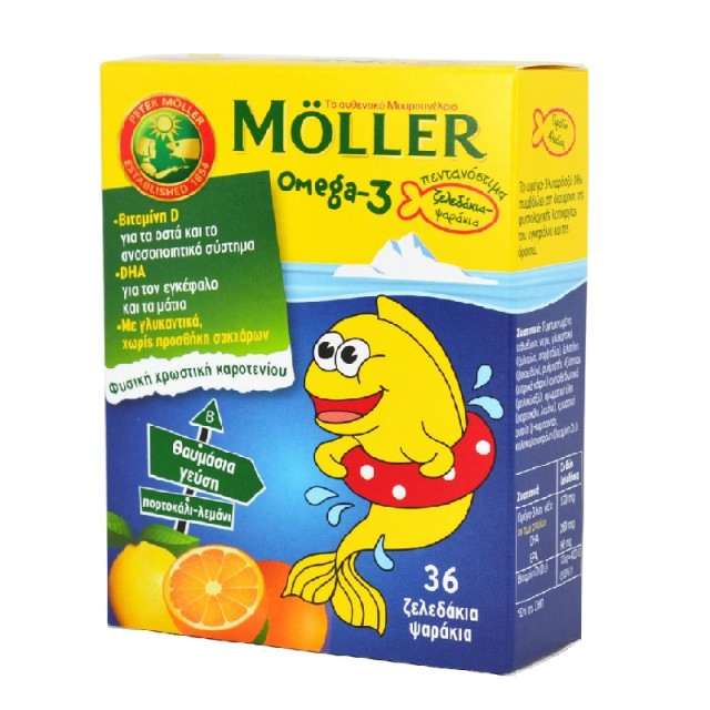 Mollers Omega-3 Ζελεδάκια Ψαράκια με γεύση Πορτοκάλι Λεμόνι 36τμχ