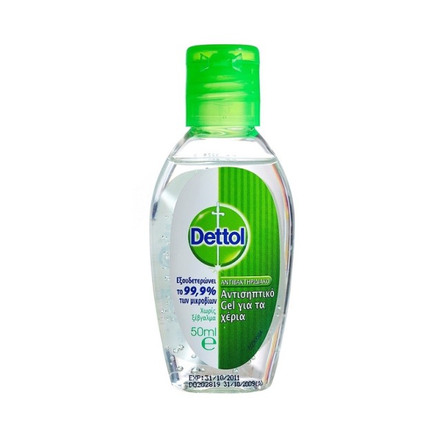 Dettol Αντισηπτικό Gel για τα Xέρια 50ml