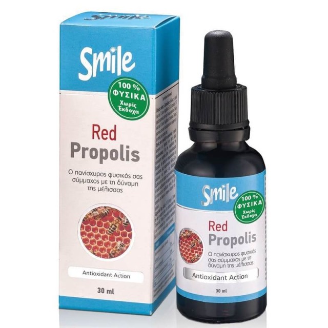 AM Health Smile Red Propolis Κόκκινη Πρόπολη 30ml