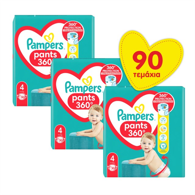 Pampers Πακέτο x3 JUMBO Pants Πάνα - Βρακάκι Μέγεθος 4 (9-15 κιλά) 90 πάνες (3x30)