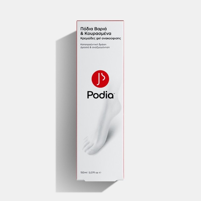 Podia Tired & Heavy Legs Κρεμώδες Gel Ανακούφισης για Βαριά & Κουρασμένα Πόδια 150ml